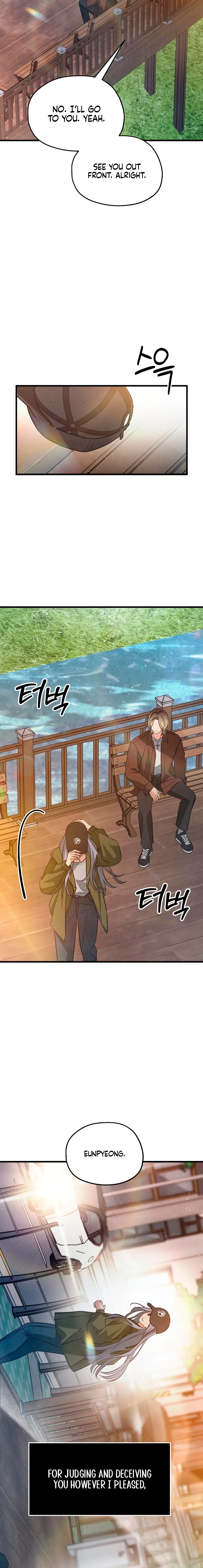 How Far Are You Okay With? Chapter 84 page 18 - 
