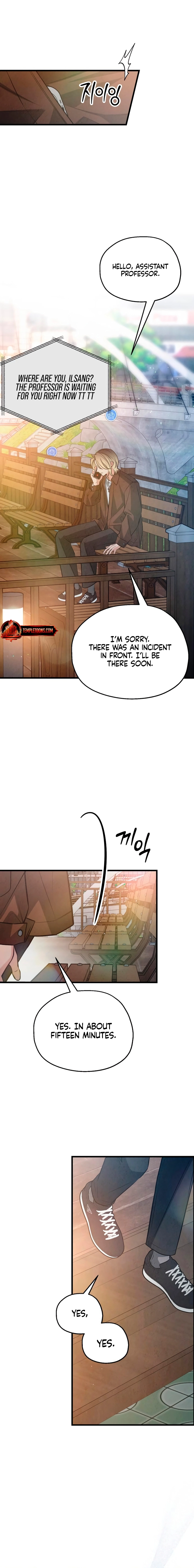 How Far Are You Okay With? Chapter 84 page 20 - 