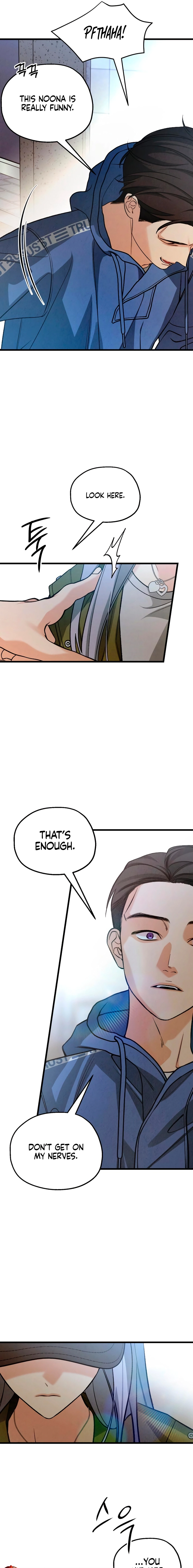 How Far Are You Okay With? Chapter 84 page 3 - 