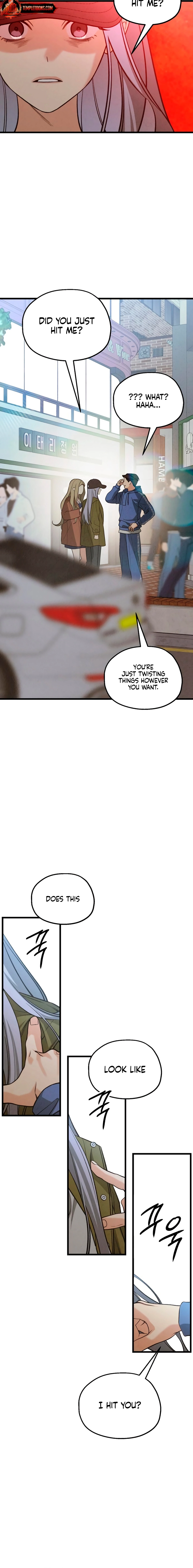 How Far Are You Okay With? Chapter 84 page 4 - 