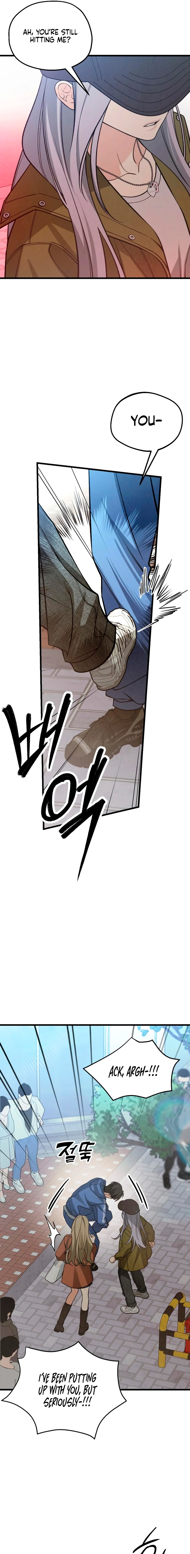 How Far Are You Okay With? Chapter 84 page 5 - 