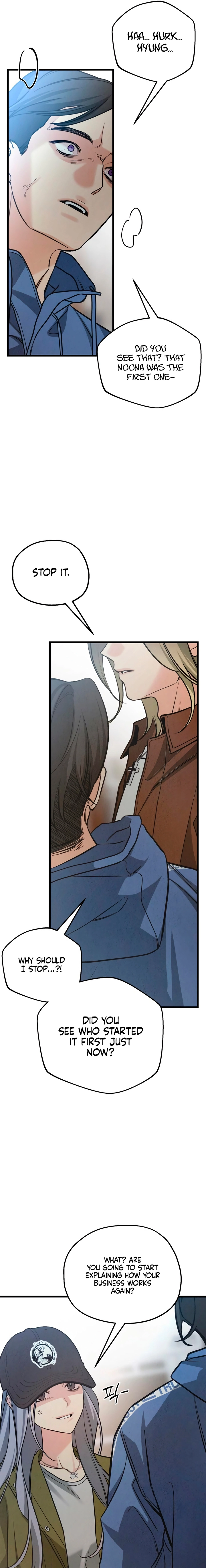 How Far Are You Okay With? Chapter 84 page 7 - 