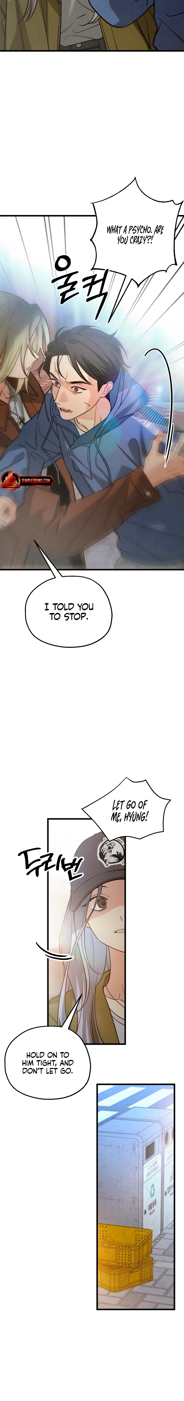 How Far Are You Okay With? Chapter 84 page 8 - 