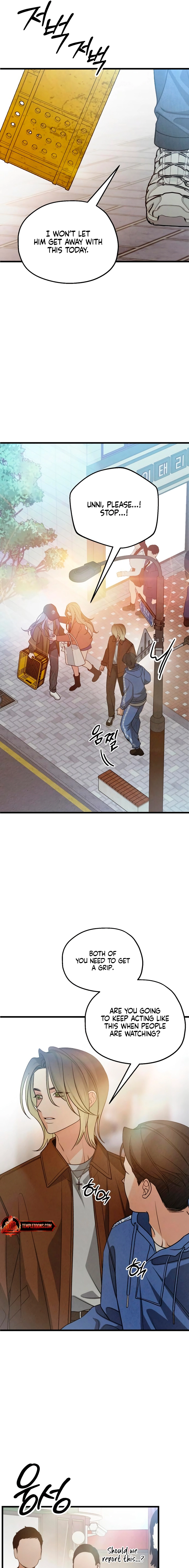 How Far Are You Okay With? Chapter 84 page 9 - 