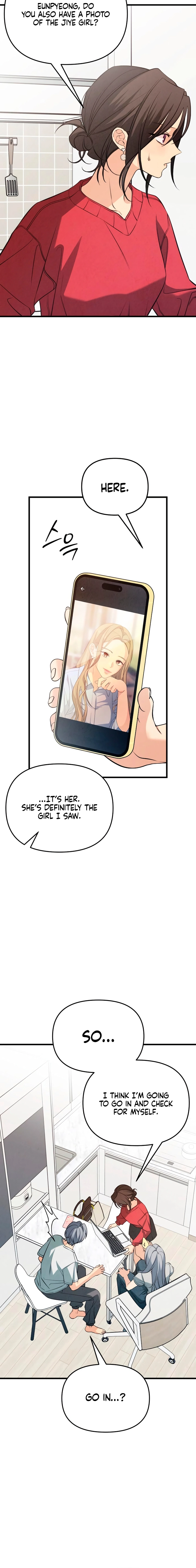 How Far Are You Okay With? Chapter 85 page 12 - 