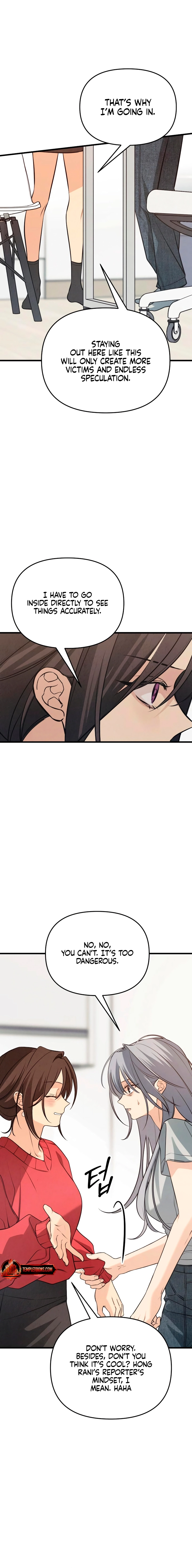 How Far Are You Okay With? Chapter 85 page 14 - 
