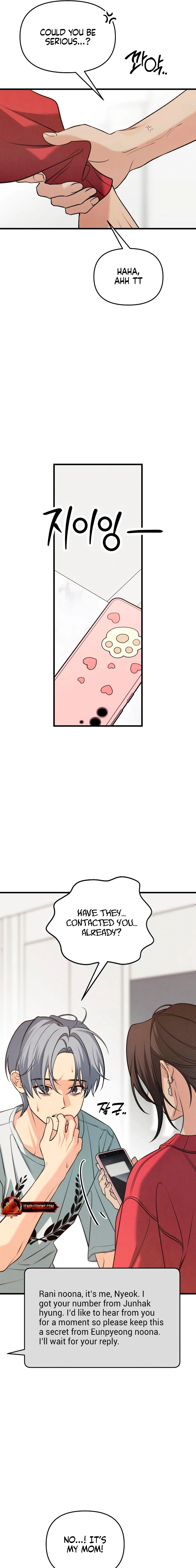 How Far Are You Okay With? Chapter 85 page 15 - 