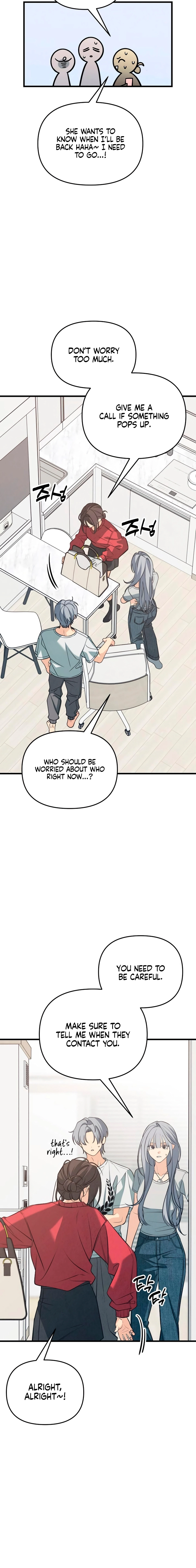 How Far Are You Okay With? Chapter 85 page 16 - 