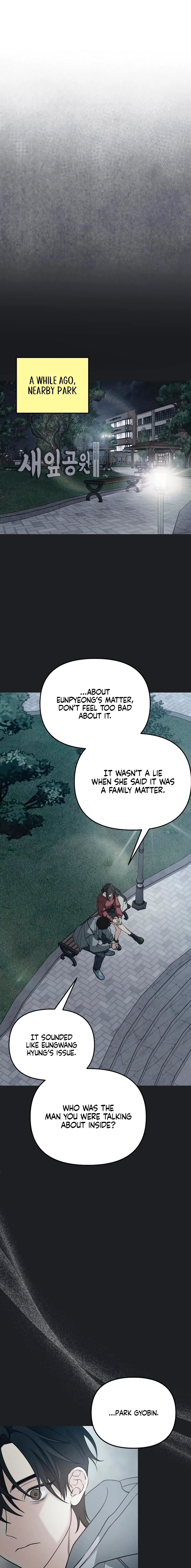 How Far Are You Okay With? Chapter 85 page 19 - 
