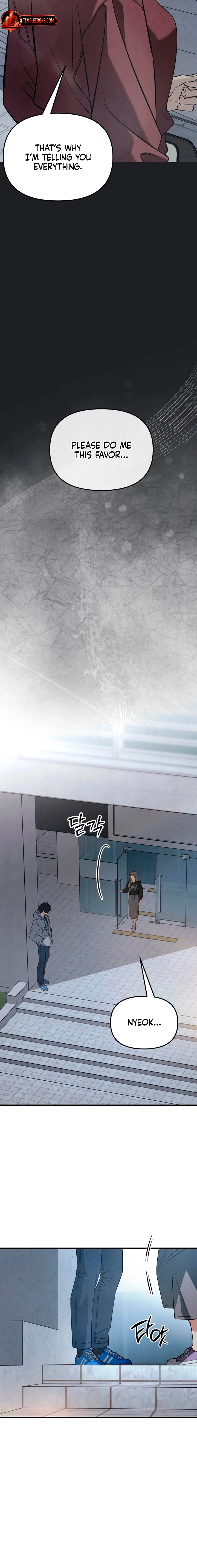How Far Are You Okay With? Chapter 85 page 22 - 