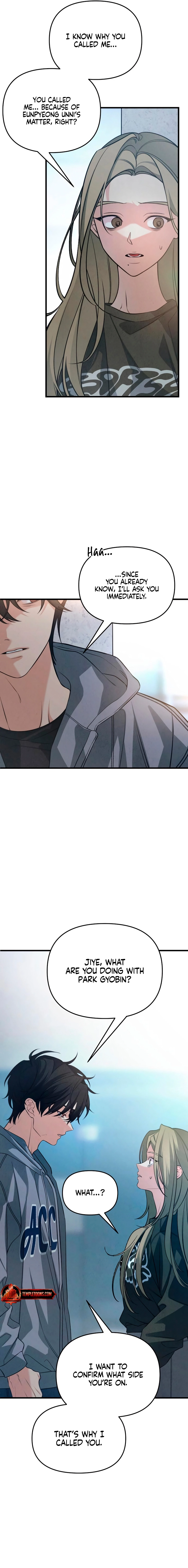 How Far Are You Okay With? Chapter 85 page 23 - 