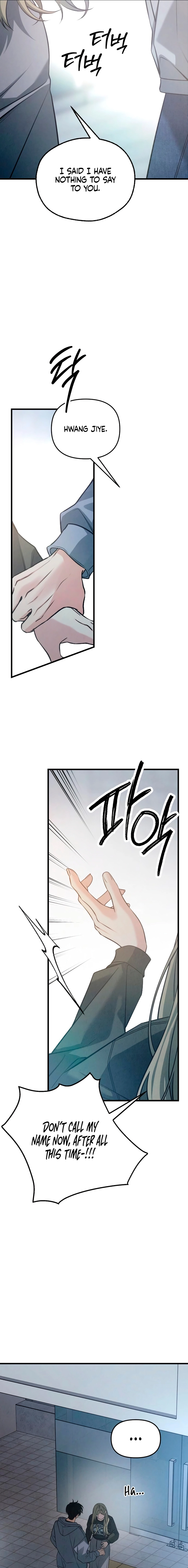 How Far Are You Okay With? Chapter 85 page 25 - 