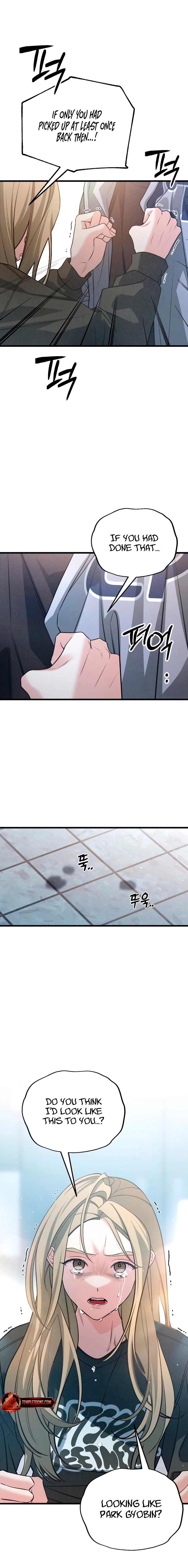 How Far Are You Okay With? Chapter 85 page 27 - 