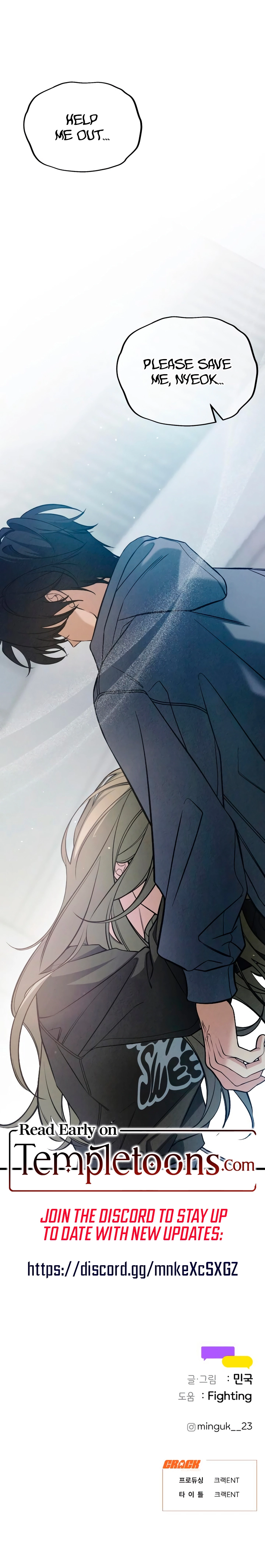 How Far Are You Okay With? Chapter 85 page 29 - 