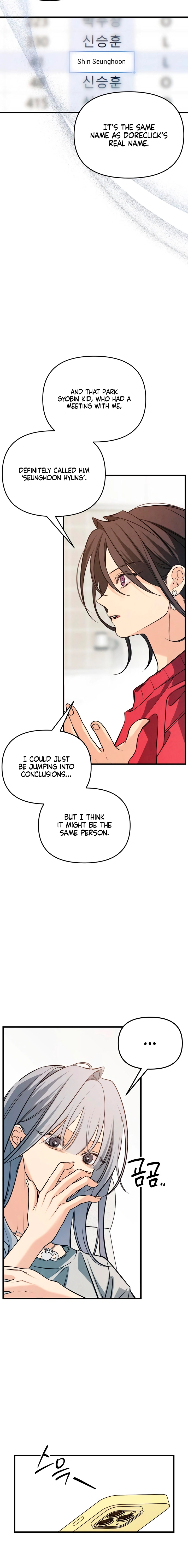 How Far Are You Okay With? Chapter 85 page 10 - 