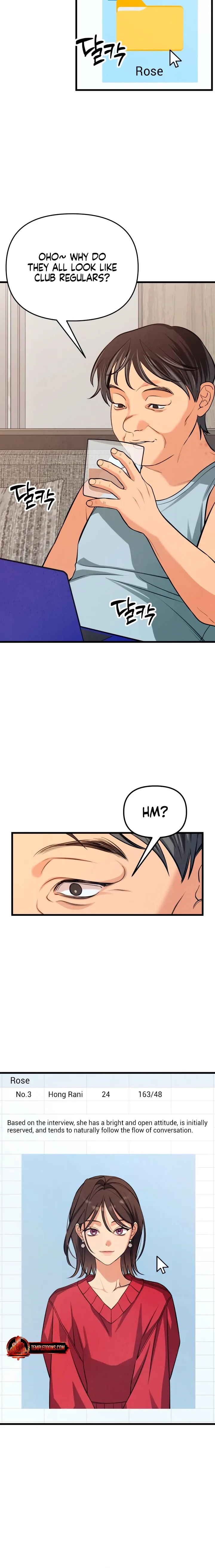 How Far Are You Okay With? Chapter 86 page 2 - 