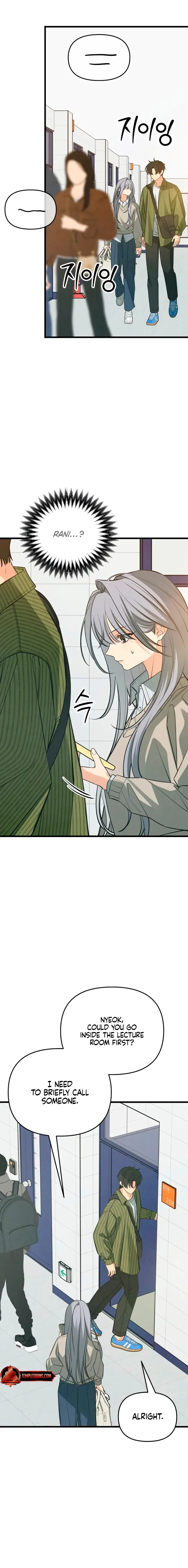 How Far Are You Okay With? Chapter 86 page 12 - 