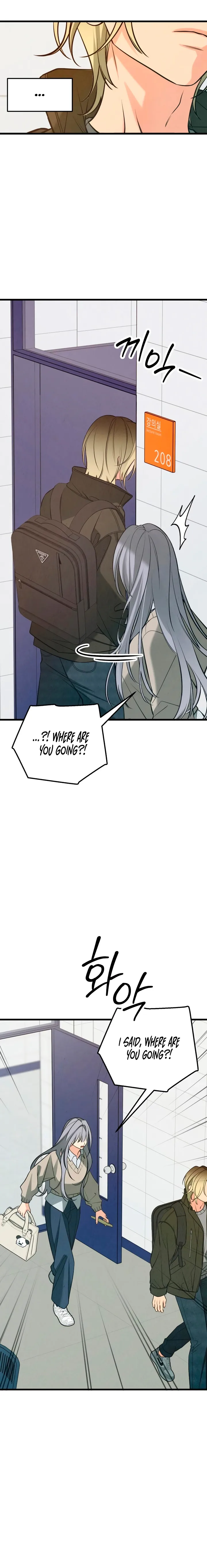 How Far Are You Okay With? Chapter 86 page 16 - 