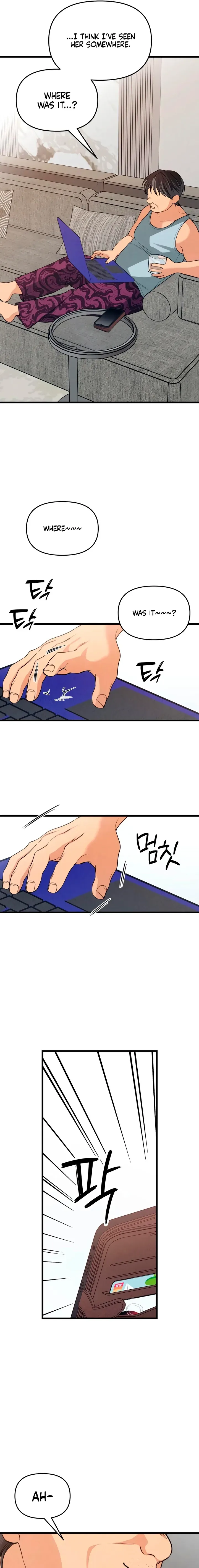 How Far Are You Okay With? Chapter 86 page 3 - 