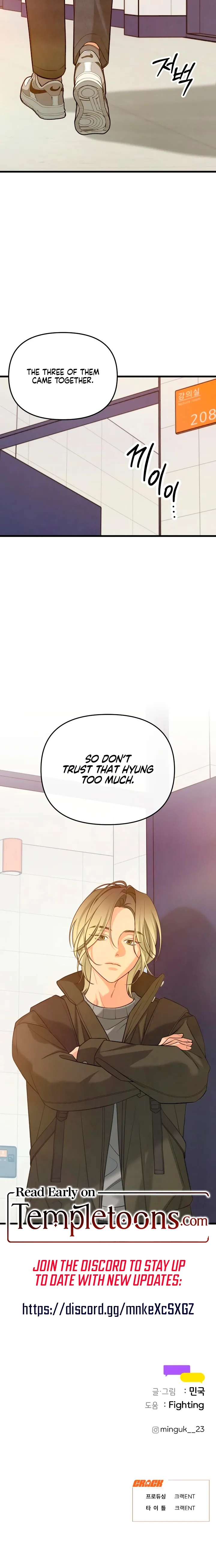 How Far Are You Okay With? Chapter 86 page 24 - 