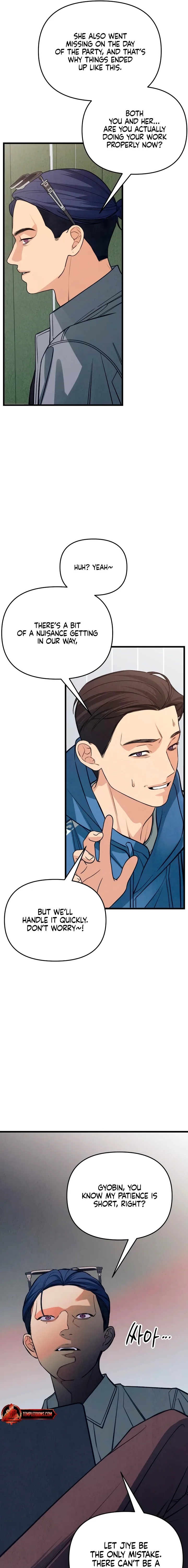 How Far Are You Okay With? Chapter 86 page 7 - 