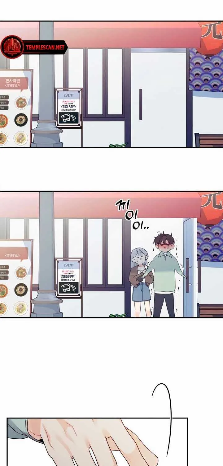 How Far Are You Okay With? Chapter 9 page 15 - 