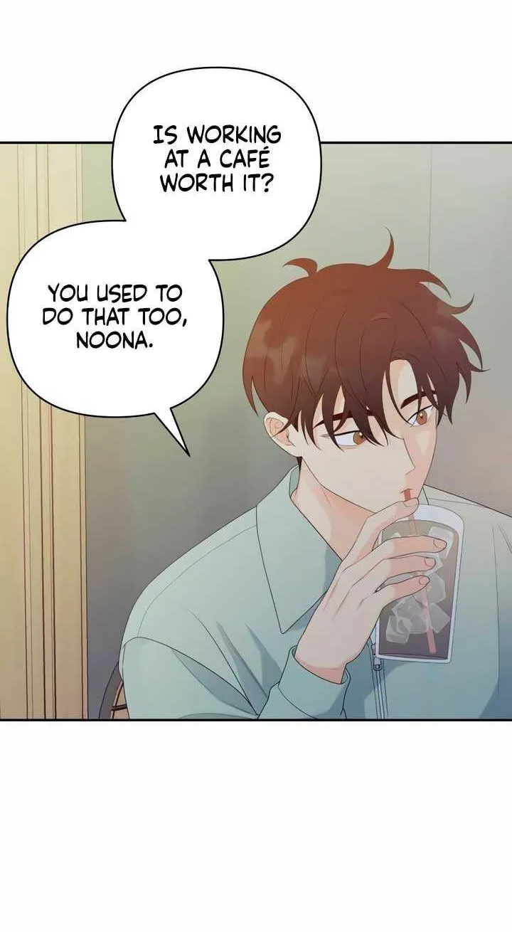 How Far Are You Okay With? Chapter 9 page 26 - 