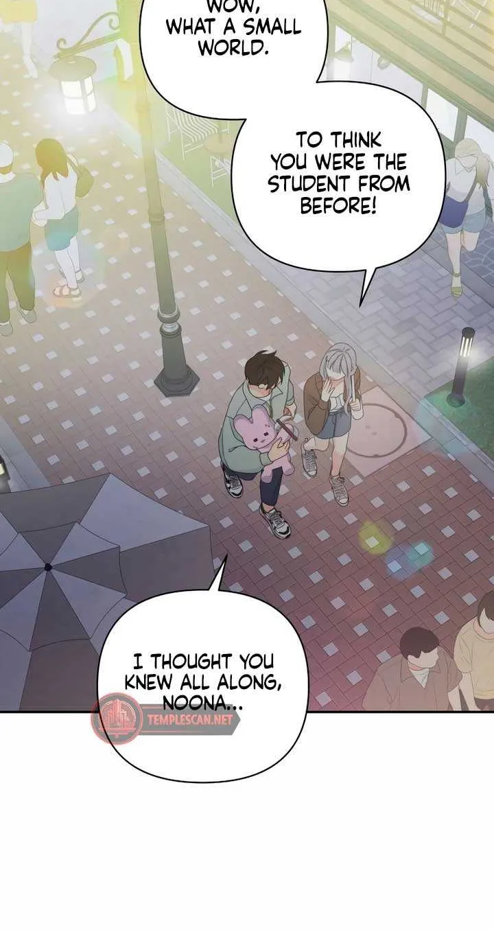 How Far Are You Okay With? Chapter 9 page 42 - 