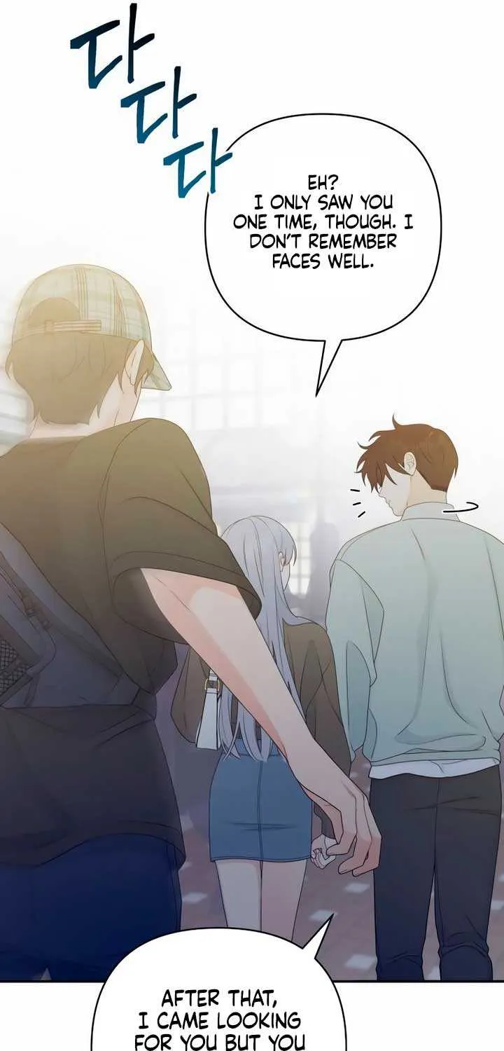 How Far Are You Okay With? Chapter 9 page 43 - 