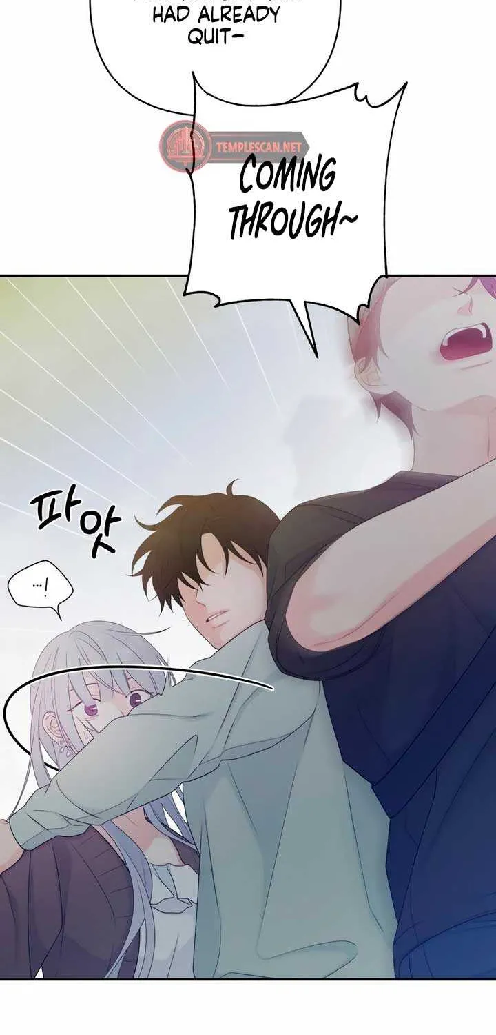 How Far Are You Okay With? Chapter 9 page 44 - 