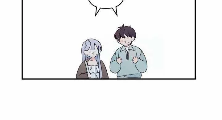 How Far Are You Okay With? Chapter 9 page 10 - 