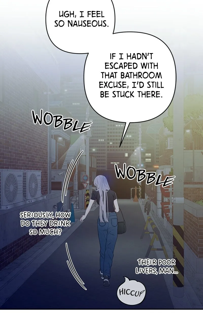How Far Is Too Far? Chapter 1 page 107 - 