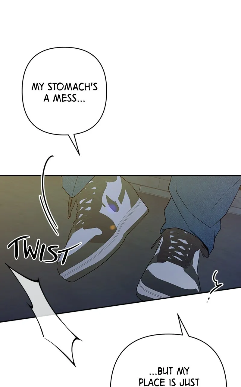 How Far Is Too Far? Chapter 1 page 108 - 