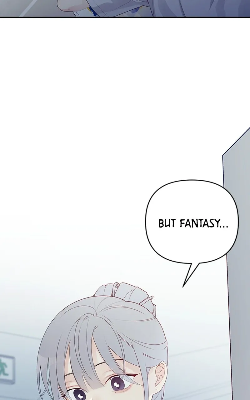 How Far Is Too Far? Chapter 1 page 12 - 