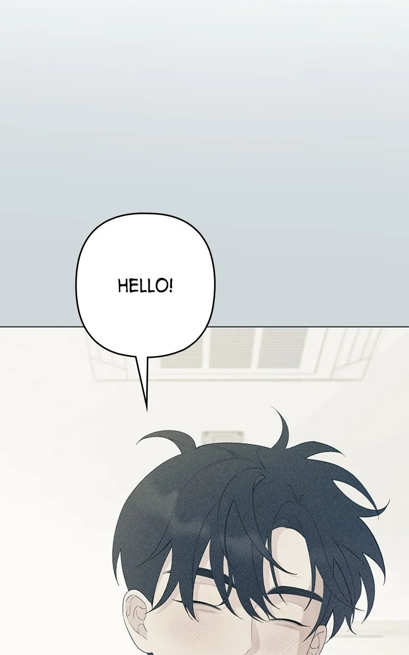 How Far Is Too Far? Chapter 1 page 117 - 