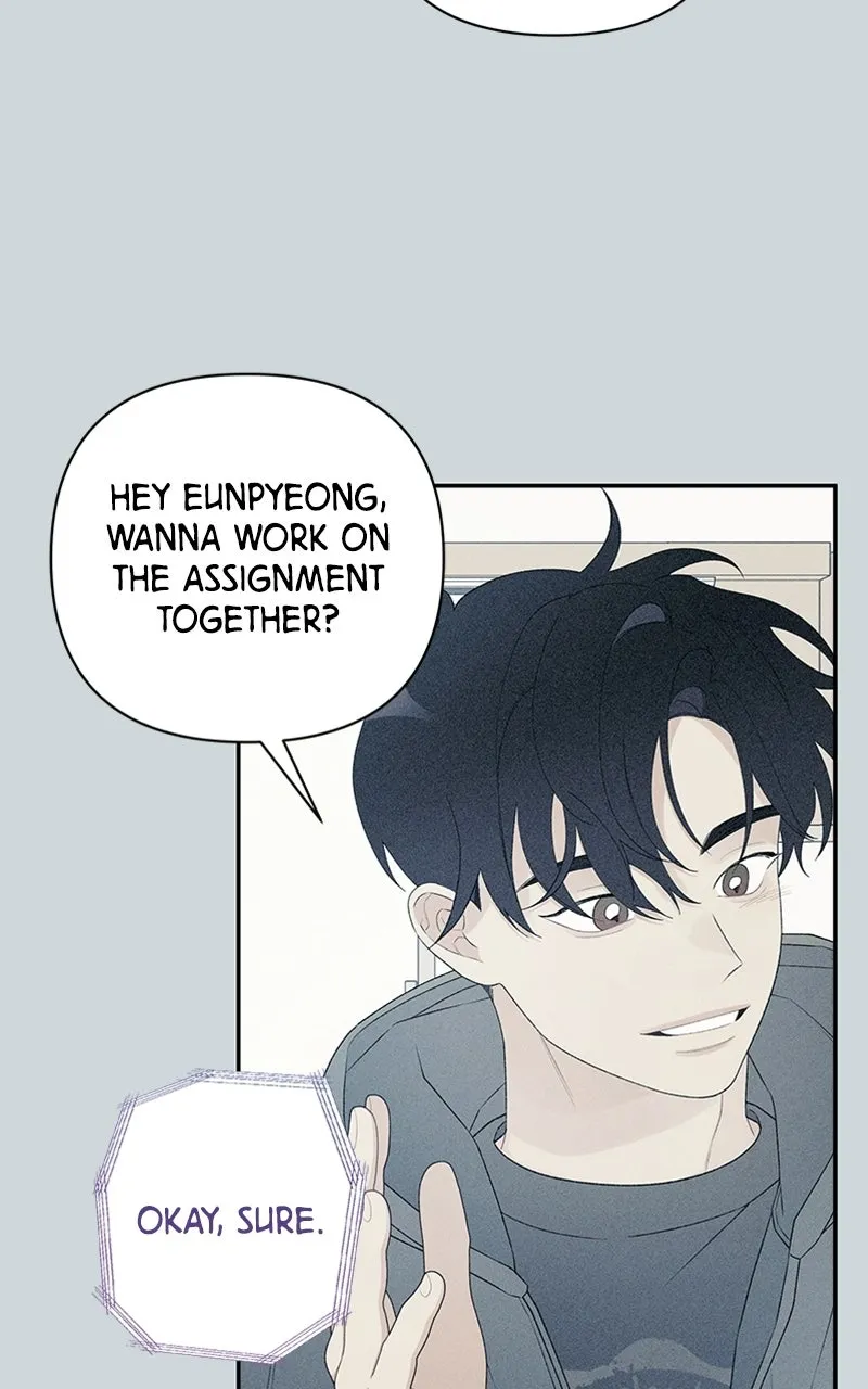 How Far Is Too Far? Chapter 1 page 120 - 