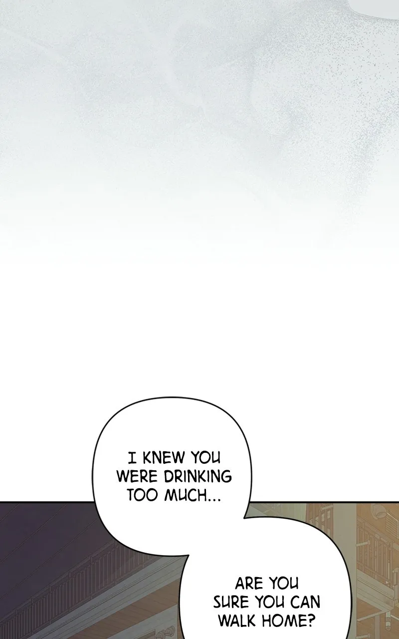 How Far Is Too Far? Chapter 1 page 128 - 