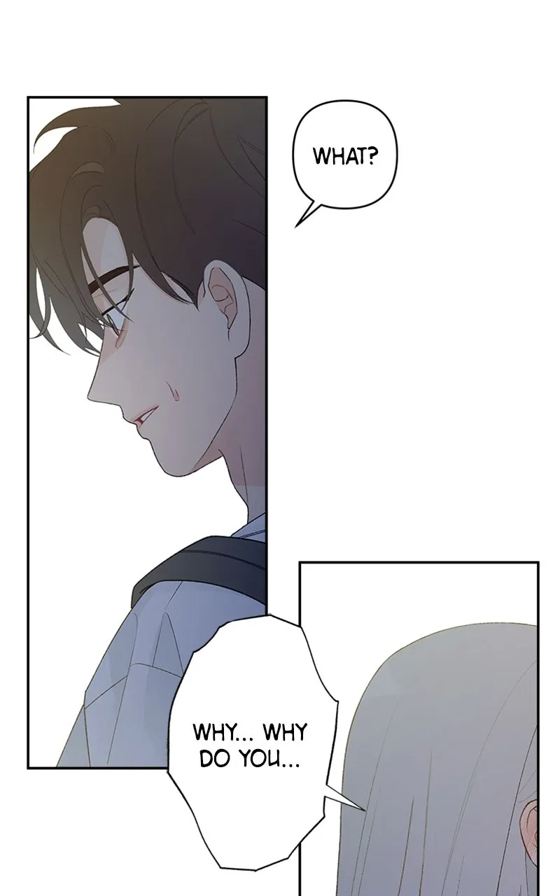 How Far Is Too Far? Chapter 1 page 130 - 