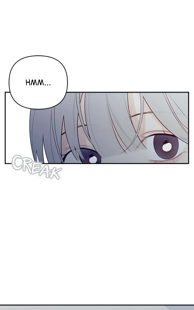 How Far Is Too Far? Chapter 1 page 14 - 