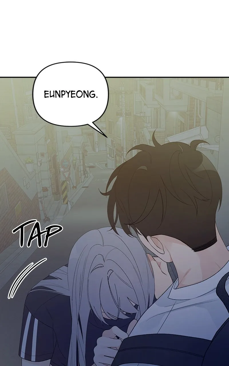How Far Is Too Far? Chapter 1 page 133 - 