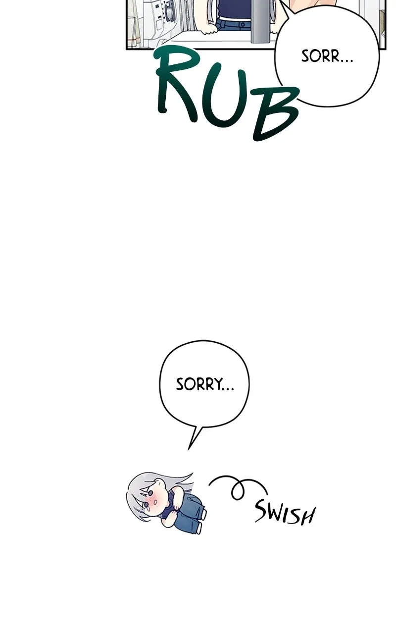 How Far Is Too Far? Chapter 1 page 139 - 