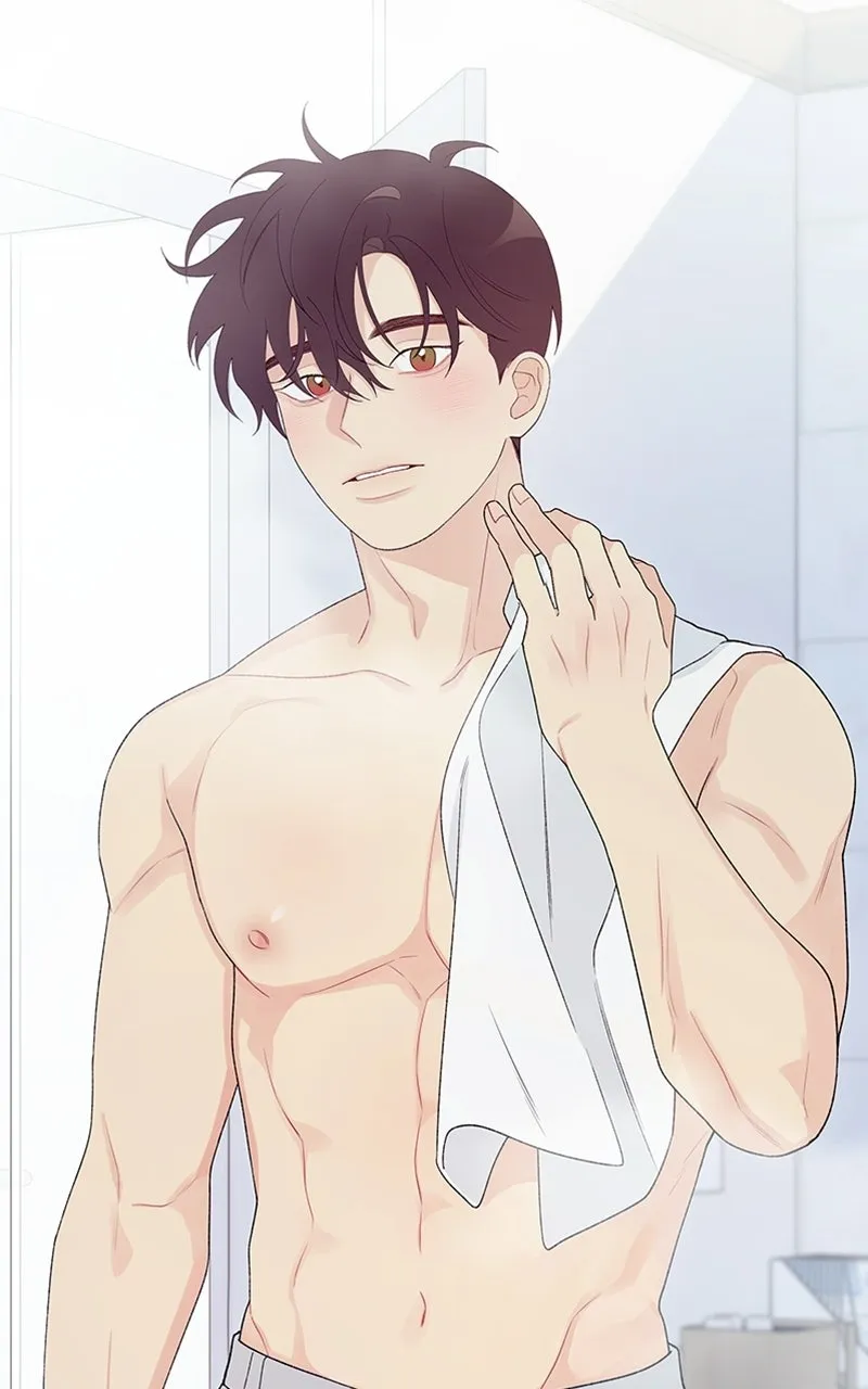 How Far Is Too Far? Chapter 1 page 143 - 