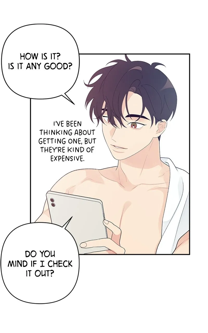 How Far Is Too Far? Chapter 1 page 147 - 
