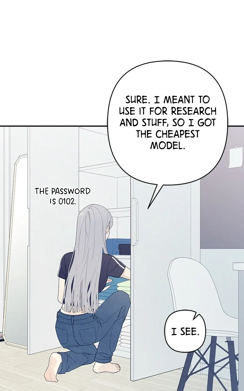 How Far Is Too Far? Chapter 1 page 148 - 