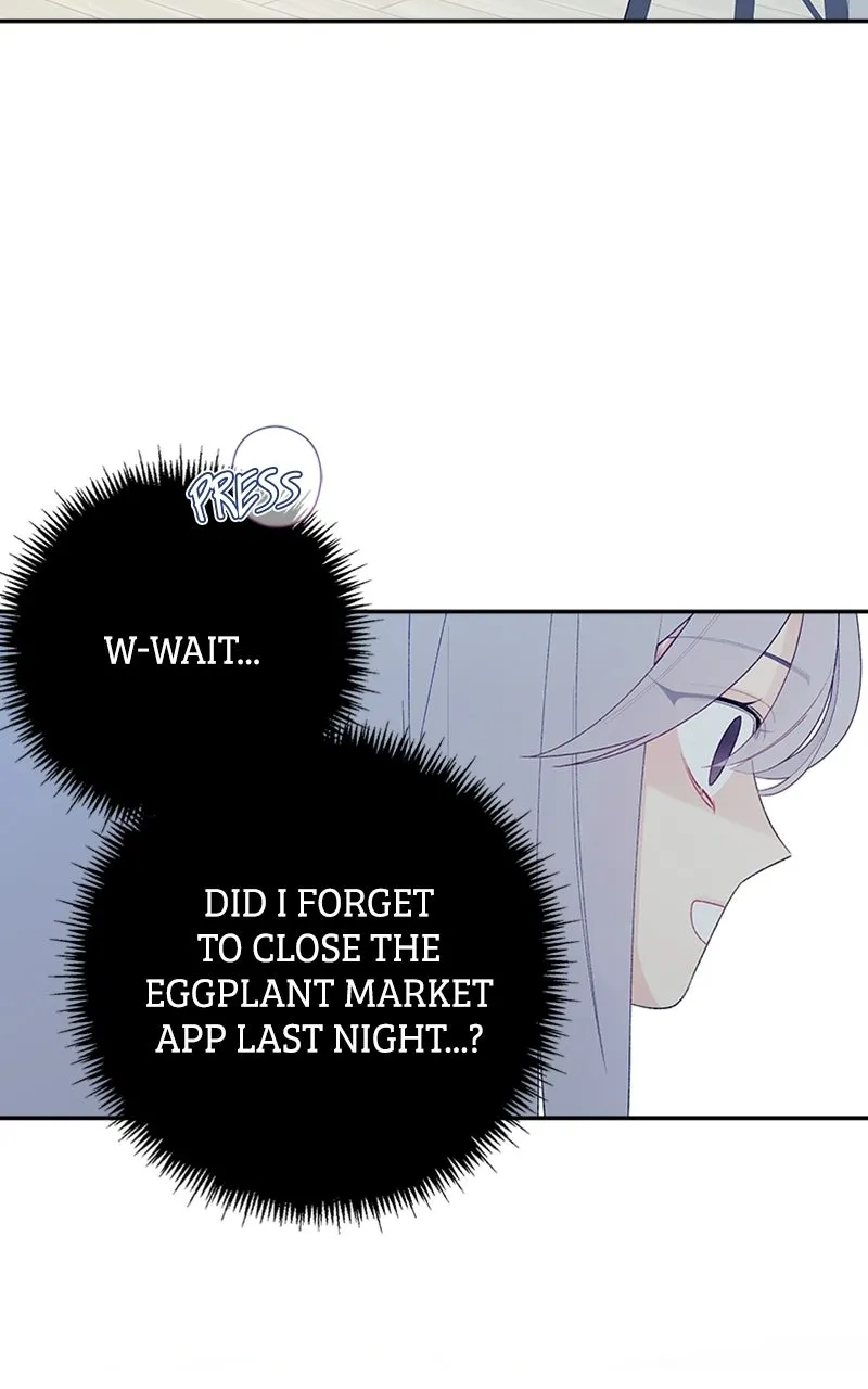How Far Is Too Far? Chapter 1 page 149 - 