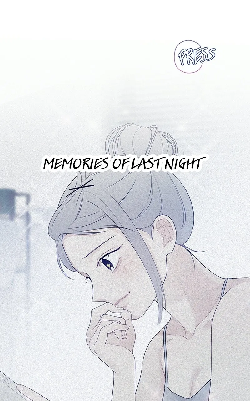 How Far Is Too Far? Chapter 1 page 150 - 