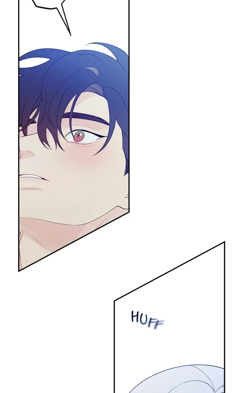 How Far Is Too Far? Chapter 1 page 158 - 