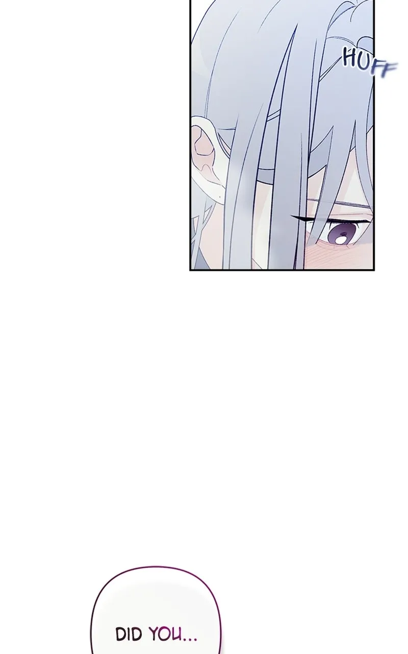 How Far Is Too Far? Chapter 1 page 159 - 