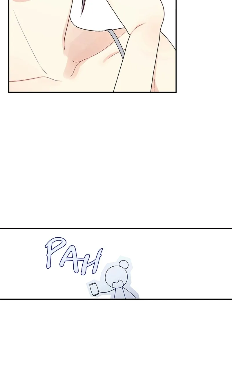 How Far Is Too Far? Chapter 1 page 19 - 