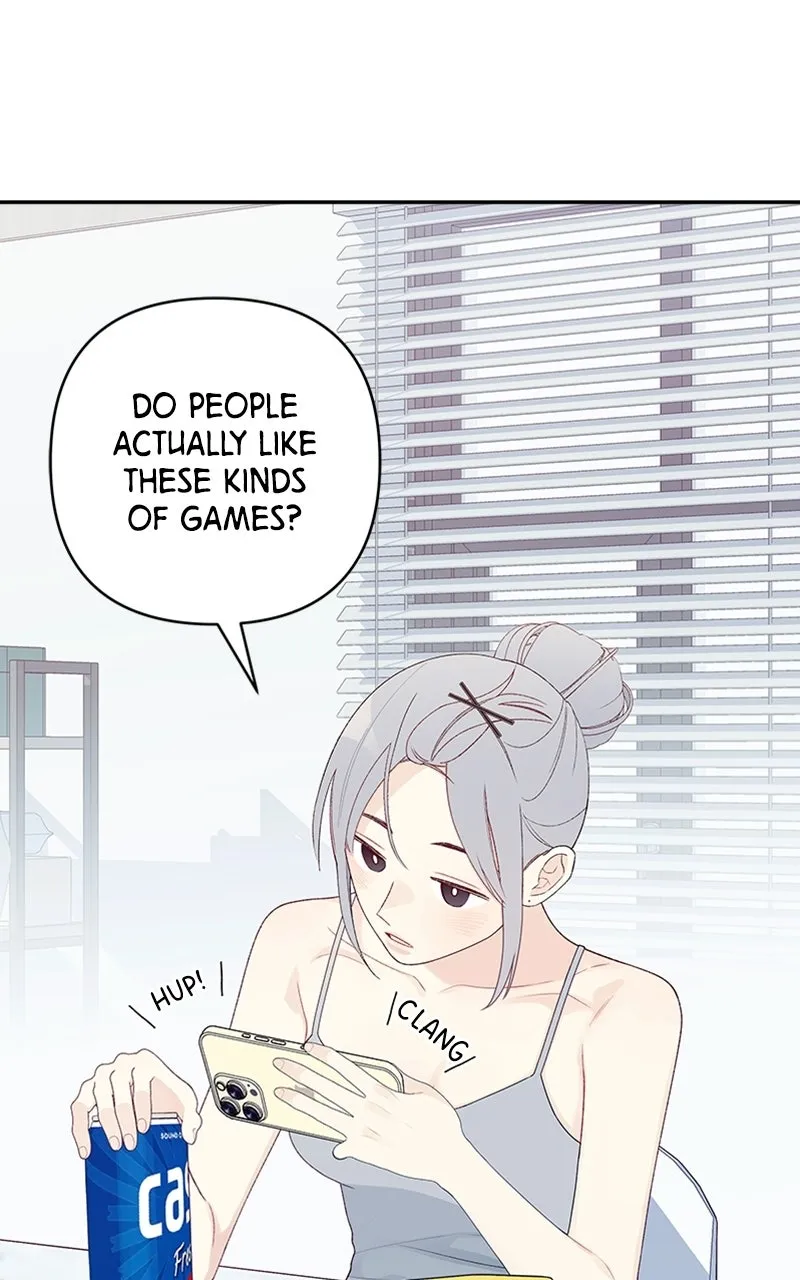 How Far Is Too Far? Chapter 1 page 20 - 